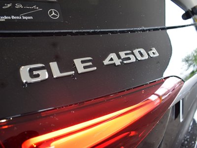 2025 Mercedes-BENZ GLE 缩略图 29