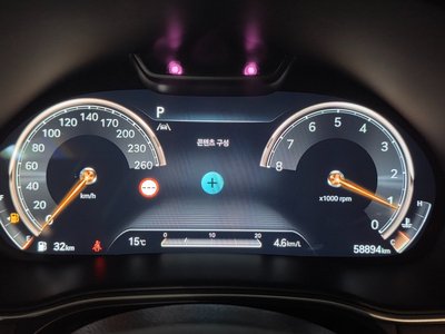 GENESIS GV80 - 5