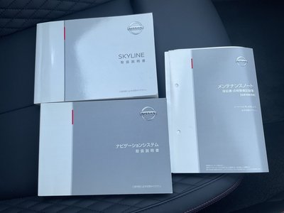 صورة مصغرة 27 لـ 2020 Nissan SKYLINE