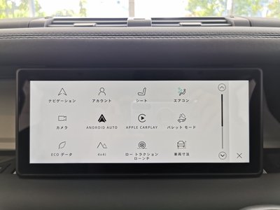 2024 LAND Rover DEFENDER — миниатюра 30