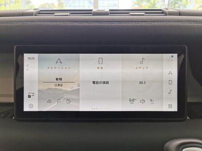 2024 LAND Rover DEFENDER — миниатюра 28