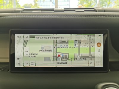 2024 LAND Rover DEFENDER — миниатюра 29