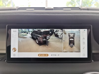2024 LAND Rover DEFENDER — миниатюра 33