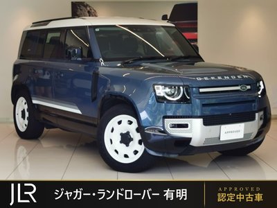 2024 LAND Rover DEFENDER 照片 1