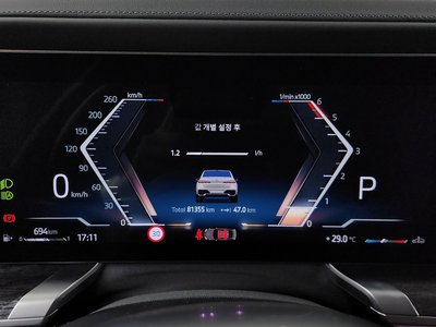 2023 BMW 7 SERIES 缩略图 11