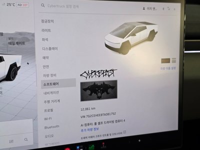 صورة مصغرة 14 لـ 2025 Tesla CYBERTRUCK