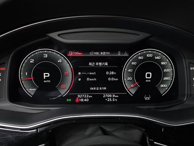 2021 AUDI Q8 thumbnail 11