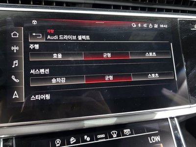 2021 AUDI Q8 thumbnail 29