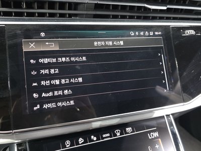 2021 AUDI Q8 thumbnail 34
