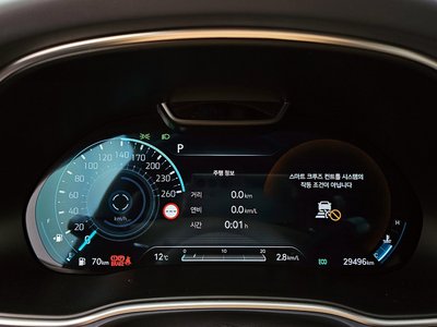 GENESIS GV80 - 8