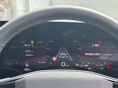 2025 AUDI A5 — миниатюра 20