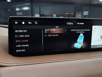 2021 Genesis G80 (RG3) — миниатюра 23