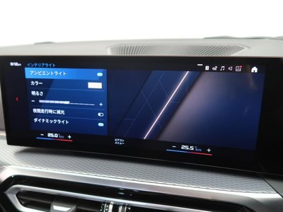 2023 BMW M2 COUPE 缩略图 28