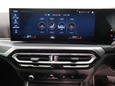 2023 BMW M2 COUPE 缩略图 26