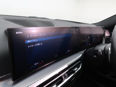 BMW M2 COUPE - 5