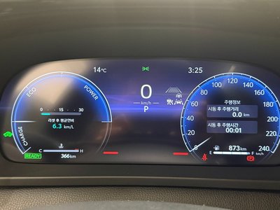 TOYOTA CROWN CROSSOVER - 8