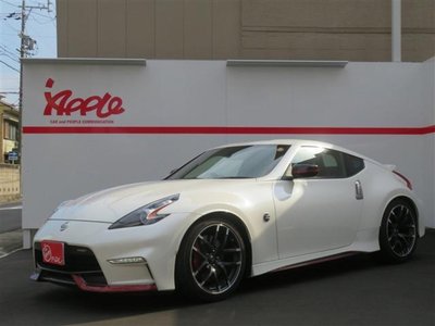 NISSAN FAIRLADY Z - 1