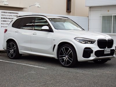 صورة 9 لـ 2023 BMW X5