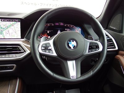 صورة مصغرة 48 لـ 2023 BMW X5