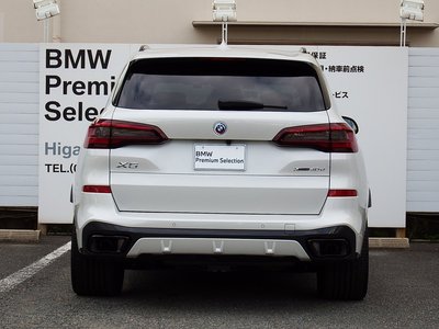 صورة 6 لـ 2023 BMW X5