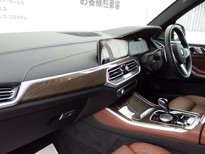 صورة مصغرة 63 لـ 2023 BMW X5