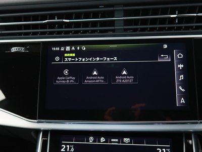 2023 AUDI Q8 thumbnail 13