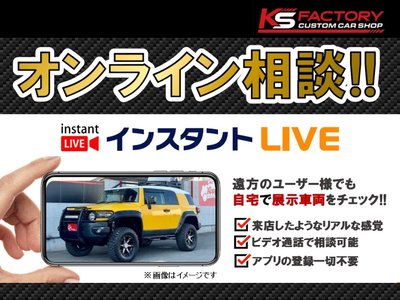 TOYOTA MEGA CRUISER - 4