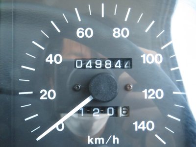 1999 Toyota MEGA CRUISER — миниатюра 14