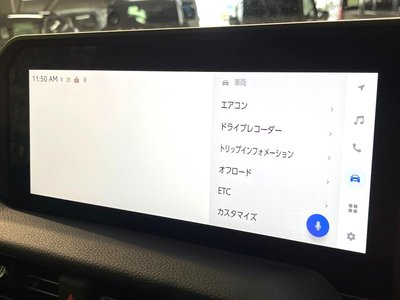 2025 Toyota LAND CRUISER 250 缩略图 55