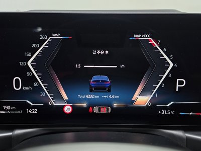 2025 BMW 3 SERIES thumbnail 11