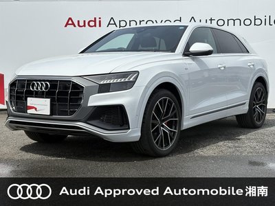 AUDI Q8 - 1