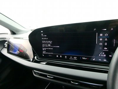 2025 AUDI A5 — миниатюра 43