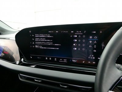 2025 AUDI A5 — миниатюра 40