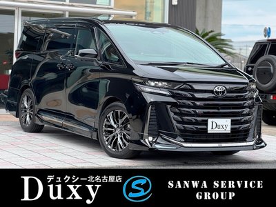 2025 Toyota VELLFIRE — фото 1