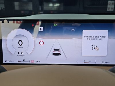 2024 Genesis GV70 缩略图 11