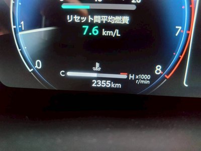 2025 Toyota VELLFIRE 缩略图 23