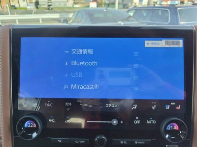 2025 Toyota VELLFIRE 缩略图 20