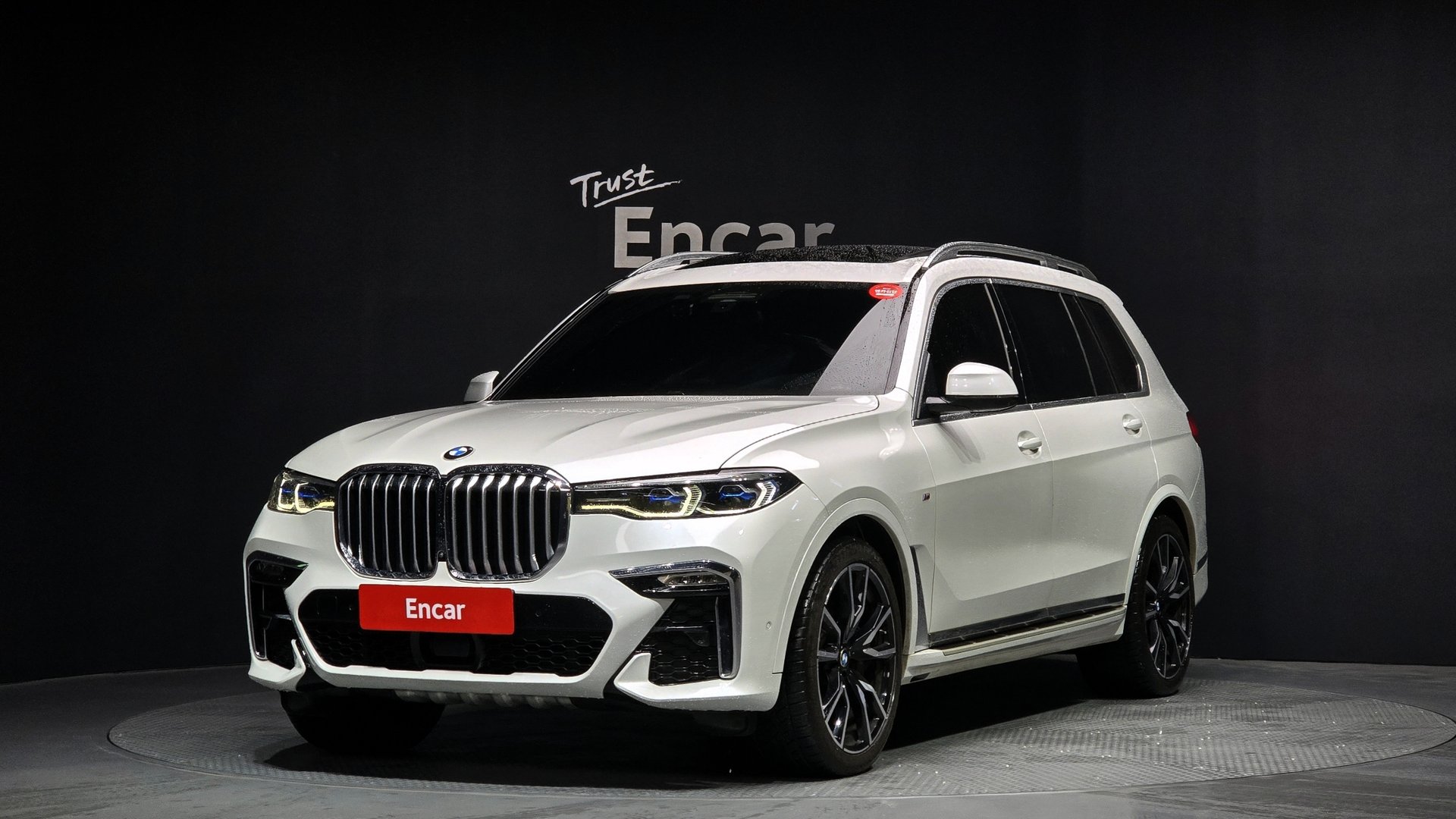 BMW X7 - View 1