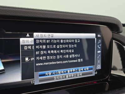 2021 Mercedes-BENZ G-CLASS 缩略图 32