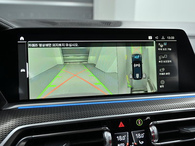 صورة مصغرة 15 لـ 2021 BMW X5