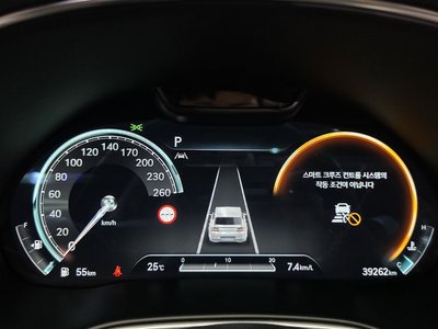 2023 Genesis GV80 — миниатюра 11