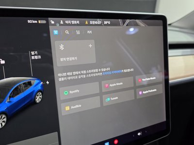 2021 Tesla MODEL Y — миниатюра 30