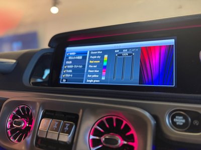 صورة مصغرة 37 لـ 2022 Mercedes-BENZ G-CLASS