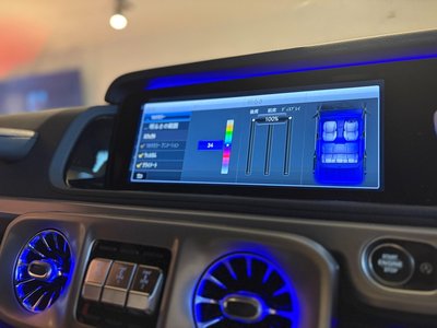 صورة مصغرة 36 لـ 2022 Mercedes-BENZ G-CLASS