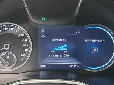 GENESIS G80 (RG3) - 8