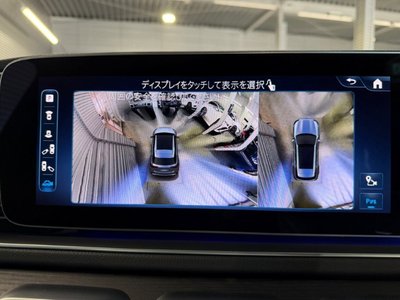 2024 Mercedes-BENZ GLE 缩略图 24