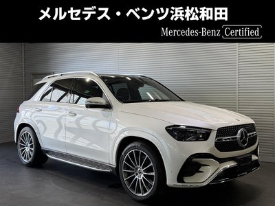 2024 Mercedes-BENZ GLE photo 1