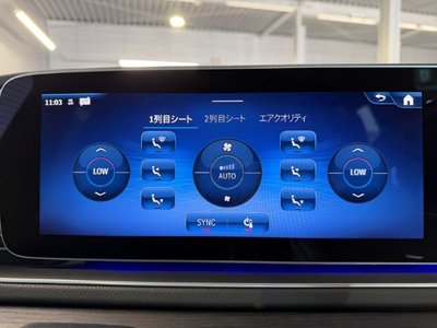2024 Mercedes-BENZ GLE 缩略图 29