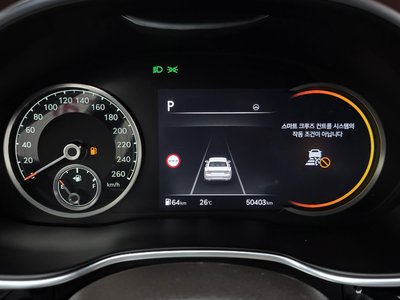 GENESIS G80 (RG3) - 8