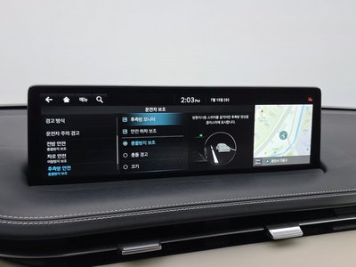 2021 Genesis GV70 缩略图 17